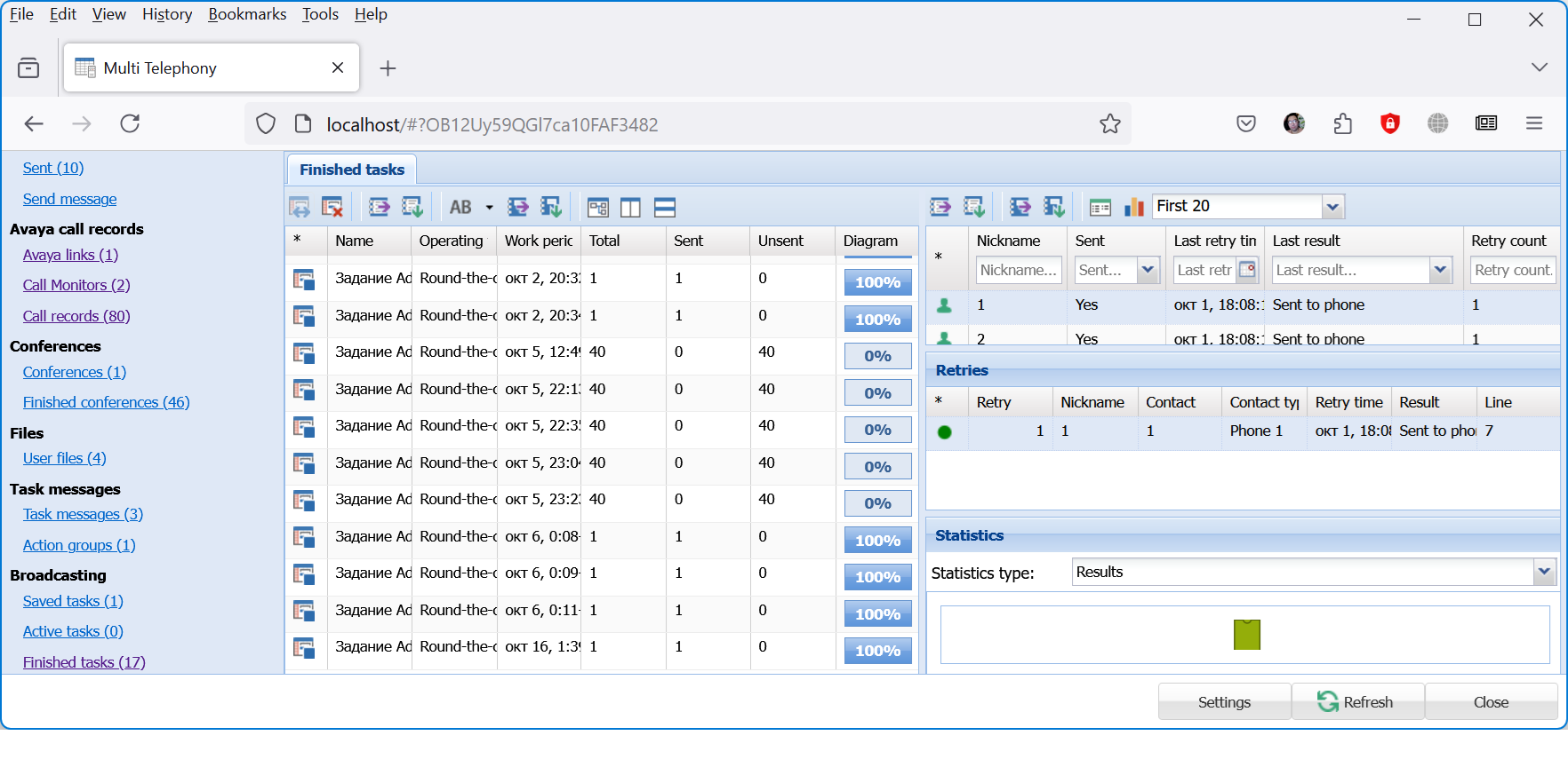 List of completed tasks, retries and statistics